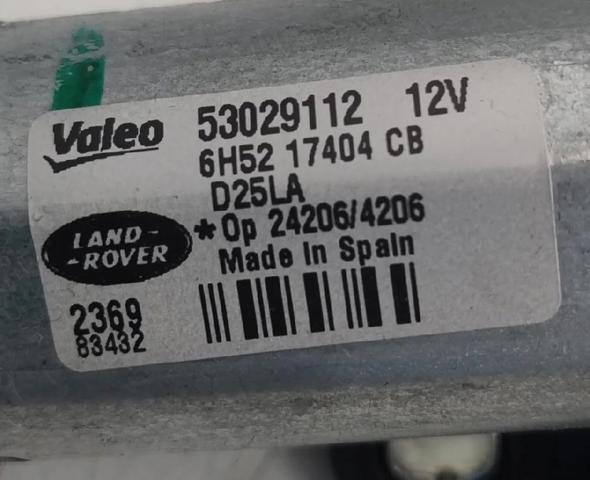 LAND ROVER LR039788 Мотор стеклоочистителя заднего стекла в наличии Харьков