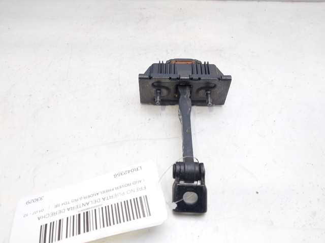 LAND ROVER LR042356 Ограничитель открывания двери передний в наличии Днепр