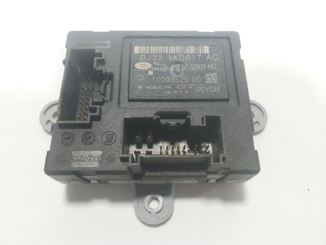 LR044069 LAND ROVER купить в Ужгород