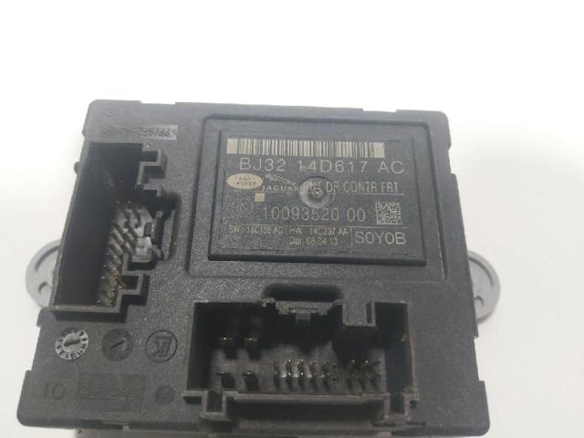 LAND ROVER LR044069 в наличии Павлоград