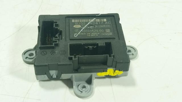 LR044069 купить Николаев