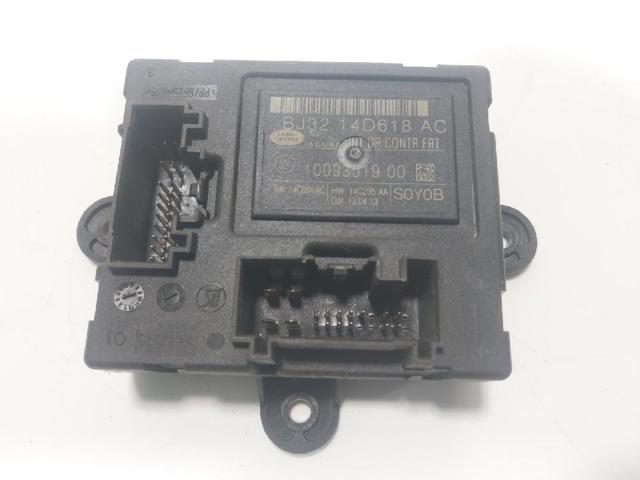 LAND ROVER LR044070 Блок комфорта передней двери в наличии Львов