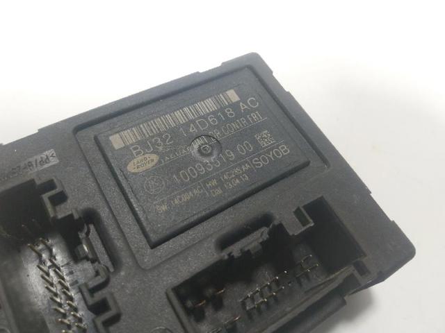 LR044070 LAND ROVER Блок комфорта передней двери купить в Одесса
