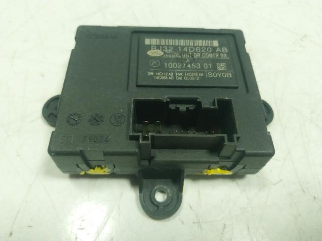 LAND ROVER LR044071 Блок комфорта задней двери в наличии Павлоград