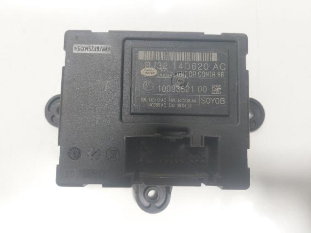 LR044071 LAND ROVER Блок комфорта задней двери купить в Тернополь