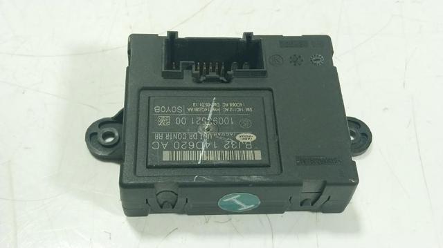 LR044071 LAND ROVER Блок комфорта задней двери купить в Ужгород