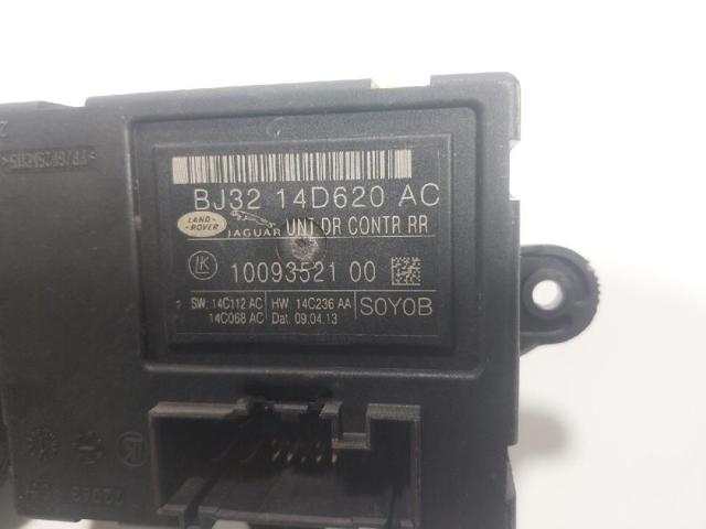LAND ROVER LR044071 Блок комфорта задней двери в наличии Ужгород