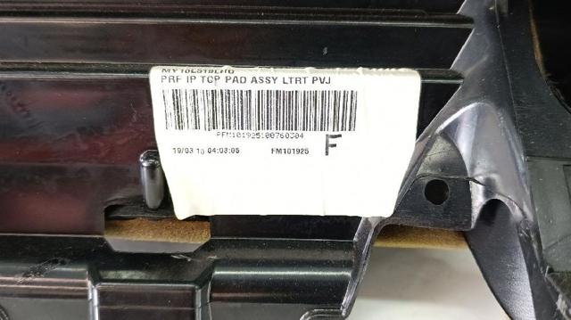 LR044210 LAND ROVER Торпедо купить в Львов