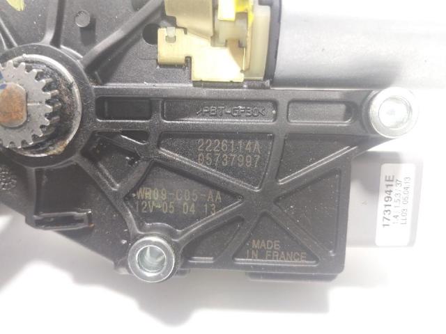 LR044742 LAND ROVER купить в Павлоград