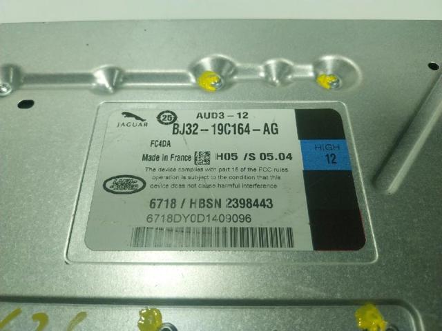 LR045326 LAND ROVER Усилитель звука аудиосистемы купить в Киев