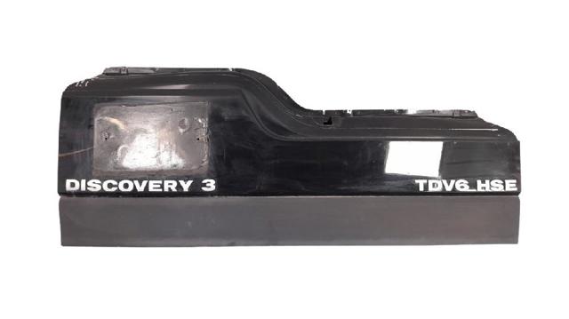 LAND ROVER LR045550 Ляда в наличии Ровно