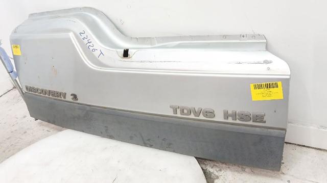 LAND ROVER LR045550 Ляда в наличии Ровно