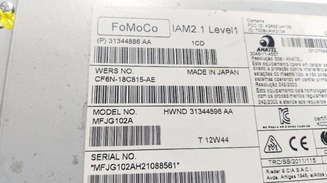 LR046854 купить Полтава