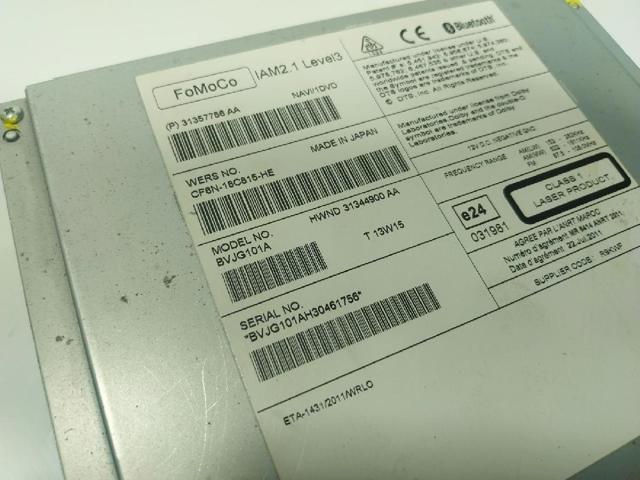 LR046855 LAND ROVER купить в Ужгород