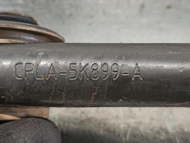 LR048090 Рычаг задней подвески нижний правый купить Хмельницкий