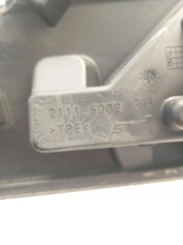 LAND ROVER LR048353 Накладка (крышка) зеркала заднего вида правая в наличии Тернополь