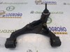 Braço oscilante superior direito de suspensão dianteira LR051617 LAND ROVER