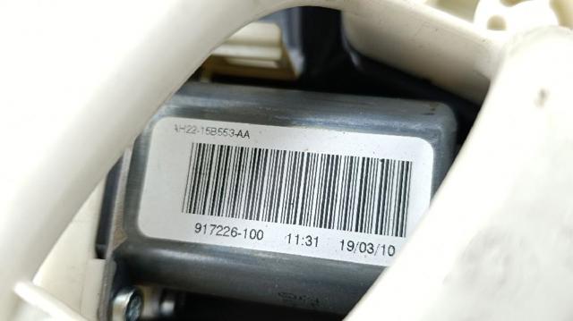 LR052110 LAND ROVER Механизм стеклоподъемника двери передней левой купить в Ровно