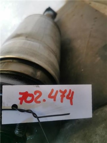 LR052867 LAND ROVER Амортизатор передний купить в Киев