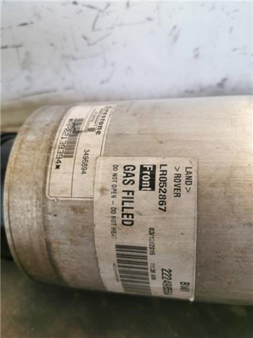 LR052867 Амортизатор передний купить Каменское
