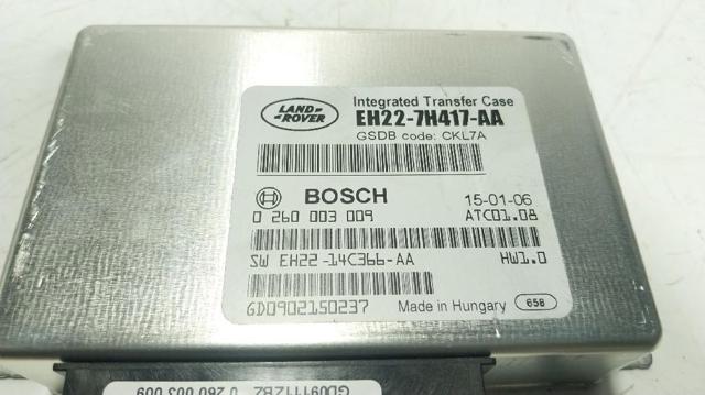 LR053307 LAND ROVER купить в Каменское