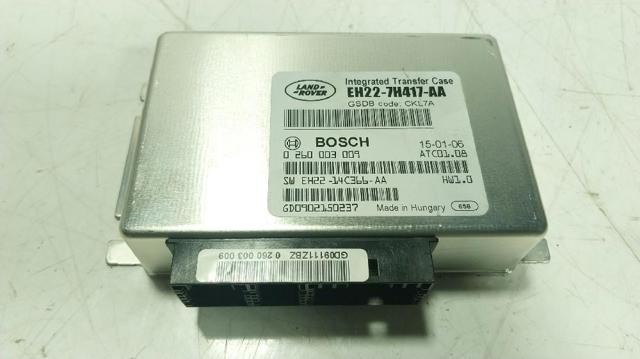 LR053307 LAND ROVER купить в Ровно