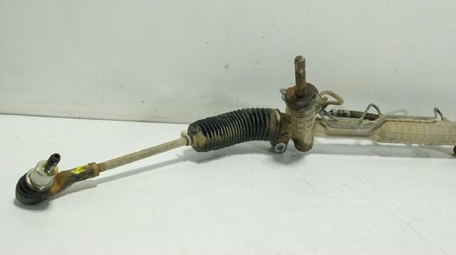 LR054839 LAND ROVER Рулевая рейка купить в Ужгород