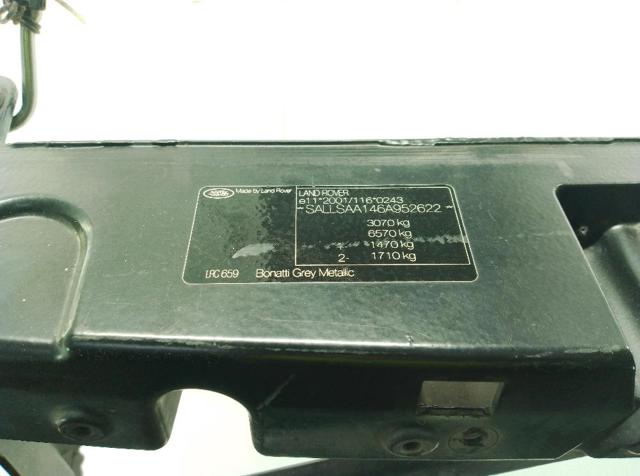 LAND ROVER LR054853 Суппорт радиатора в сборе (монтажная панель крепления фар) в наличии Одесса