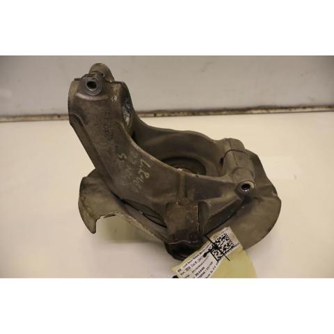 LAND ROVER LR055290 Цапфа передняя левая в наличии Каменское