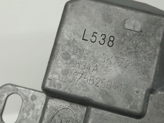 LR056312 купить Харьков