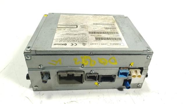 LAND ROVER LR057756 в наличии Днепр