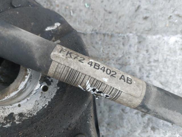 LR060771 LAND ROVER Цапфа (поворотный кулак) задний правый купить в Житомир