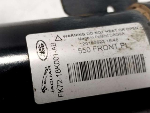 LR060807 LAND ROVER Амортизатор передний левый купить в Днепр