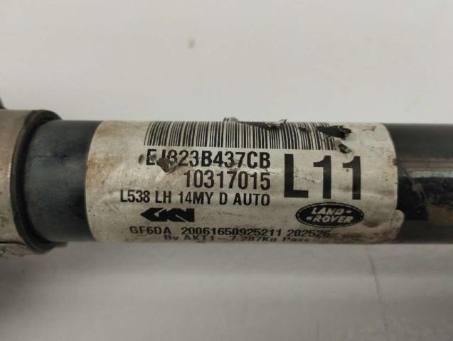 LR061604 LAND ROVER купить в Кривой Рог