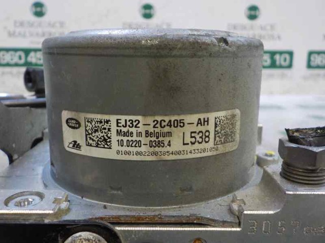 LR061892 LAND ROVER Блок АБС купить в Ирпень