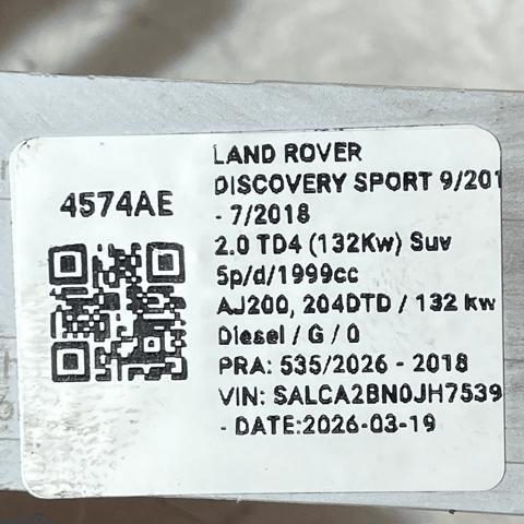 LR065510 Турбина купить Черкассы