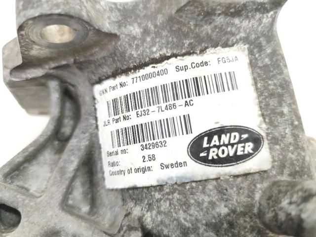 LAND ROVER LR066501 в наличии Полтава