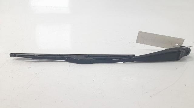 LAND ROVER LR067017 Цилиндр тормозной главный в наличии Кривой Рог