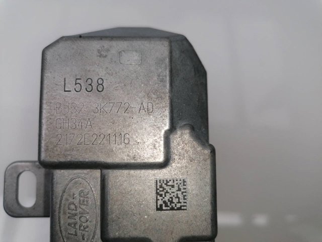 LR068334 LAND ROVER Кнопка старт-стоп купить в Днепр