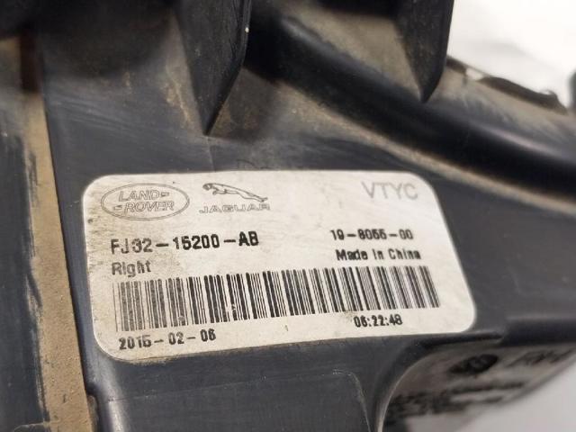 LR068978 LAND ROVER Фара противотуманная правая купить в Ужгород