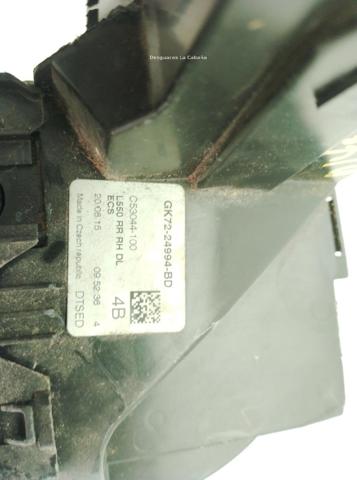 LR070430 LAND ROVER Замок двери задней правой купить в Черновцы