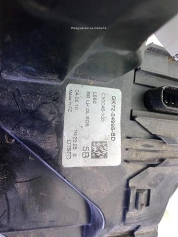 LAND ROVER LR070432 Замок двери задней левой в наличии Сумы