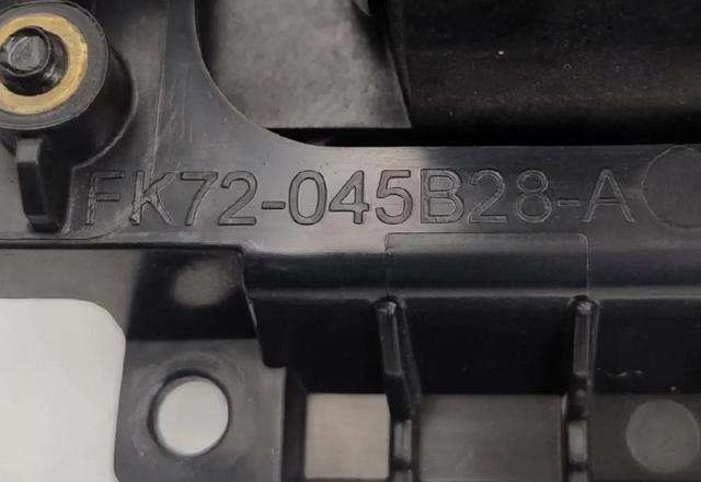 LAND ROVER LR070696 Механизм переключения передач (кулиса, селектор) в наличии Каменское