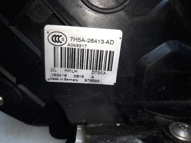 LR071650 LAND ROVER Замок двери задней левой купить в Ужгород