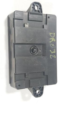 LR071651 купить Харьков
