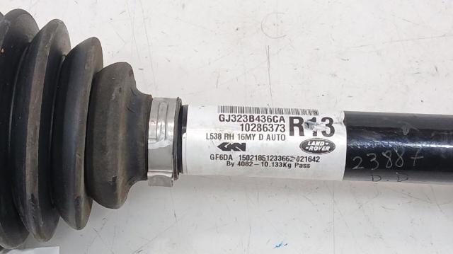 LR071947 Правая полуось купить Львов
