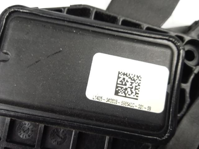 LR072171 LAND ROVER Педаль газа (акселератора) купить в Кривой Рог