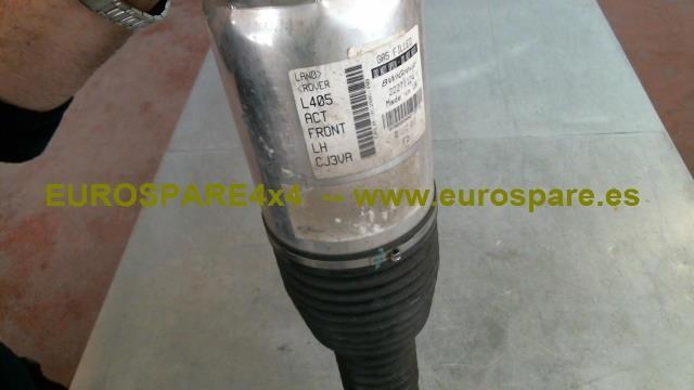 LR072460 LAND ROVER Амортизатор передний левый купить в Каменское