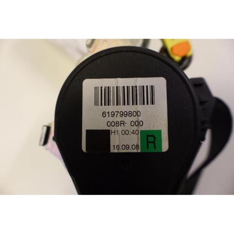 LR072748 купить Киев