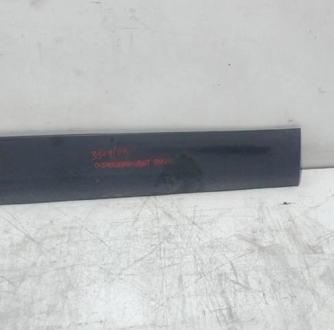 LAND ROVER LR073079 Молдинг двери передней левой нижний в наличии Житомир